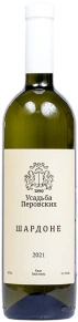 Вино Шардоне, Усадьба Перовских, 2021, 0.75 л