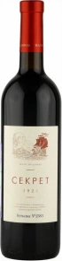 Вино Secret, Chateau Ay-Daniel, 2024, 0.75 л