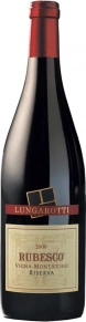 Вино Riserva Vigna Monticchio, Rubesco, DOCG, 2000, 0.75 л