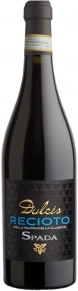 Вино Dulcis Recioto della Valpolicella Classico, Spada, DOCG, 2020, 0.5 л