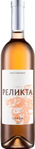 Вино Оранж, Реликта, 2022, 0.75 л