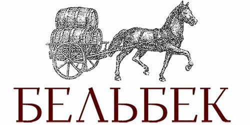 Винодельня Бельбек Винодельня Бельбек