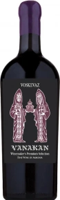 Вино Vanakan, Voskevaz, 2017, 0.75 л
