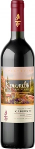Вино Каберне, Крымовъ, 0.75 л
