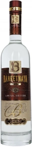 Водка Noble Limited Edition, Banketnaya, 0.7 л