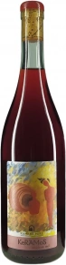 Вино Amphora Red, Keramos, PGI, 2020, 0.75 л