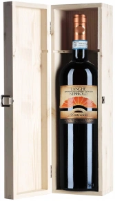 Вино Nebbiolo, Gian Piero Marrone, DOC, 1.5 л (п/у)