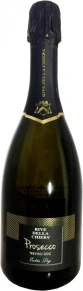 Игристое вино Prosecco Extra Dry, Rive Della Chiesa, DOC, 0.75 л