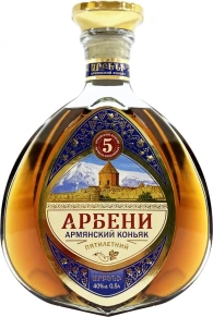 Коньяк Арбени, 5 zvezd, 5 лет, 0.5 л
