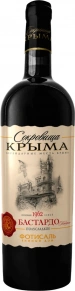 Вино Бастардо Каберне, Сокровища Крыма, 0.75 л