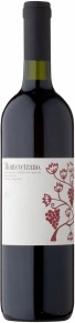 Вино Montevetrano, Colli di Salerno IGT, 2017, 0.75 л