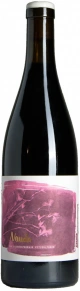 Вино Nauda Garnacha, Alonso & Pedrajo, DOCa, 2021, 0.75 л