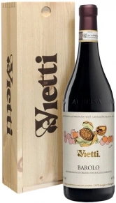 Вино Barolo, Vietti, DOCG, 2021, 0.75 л (п/у)