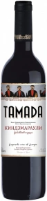 Вино Киндзмараули, Тамада, 2023, 0.75 л
