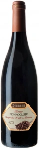 Вино Pignacolusse, Jermann, IGT, 2016, 0.75 л