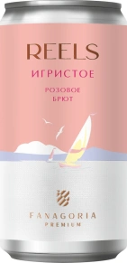 Игристое вино Rose Brut, Reels, 0.185 л