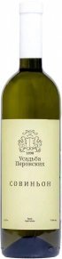 Вино Совиньон, Усадьба Перовских, 2024, 0.75 л