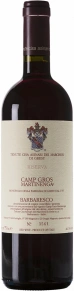 Вино Camp Gros Martinenga, Marchesi di Gresy, DOCG, 2014, 0.75 л
