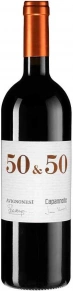 Вино 50 & 50, Avignonesi-Capannelle, IGT, 2020, 0.75 л