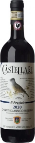 Вино Il Poggiale, Castellare di Castellina, DOCG, 2020, 0.75 л
