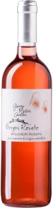 Вино Rosato, Borgeri, DOC, 2017, 0.75 л