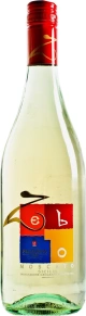 Игристое вино Zebo Moscato, Pellegrino, IGP, 0.75 л