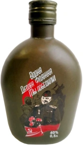 Водка Мы победили!, Дедова Фляжка, 0.5 л