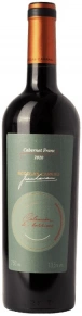 Вино Cabernet Franc, Coleccion de Barricas, 2020, 0.75 л