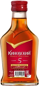 Коньяк Киновский, 5 лет, 0.1 л