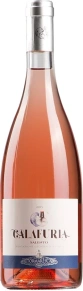 Вино Calafuria, Tormaresca, IGT, 2015, 0.75 л