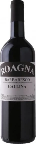 Вино Barbaresco Gallina, Roagna, DOCG, 2019, 0.75 л