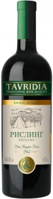 Вино Riesling, Tavridia, 0.75 л