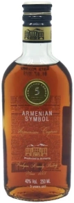 Коньяк Армянский Символ, 5 zvezd, 5 лет, 0.25 л