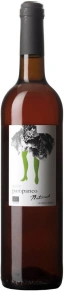 Вино Natural Airen, Pampaneo, 0.75 л