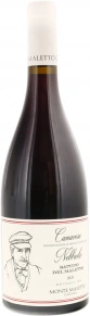 Вино Battito del Maletto Nebbiolo, Monte Maletto, DOC, 2023, 0.75 л