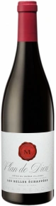 Вино Plan de Dieu Les Belles Echappees, Marrenon, AOC, 2017, 0.75 л