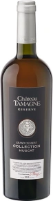 Вино Grand Dessert Muscat, Chateau Tamagne, 0.75 л