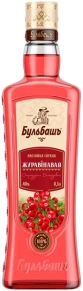 Ликер Клюквенная, Бульбашъ, 0.7 л