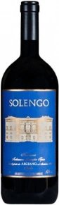 Вино Solengo, Argiano, IGT, 2017, 3 л