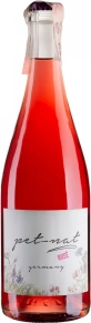 Игристое вино Pet-Nat Rose, Weingut Brand, 0.75 л