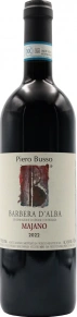 Вино Barbera d'Alba Majano, Piero Busso, DOC, 2022, 0.75 л