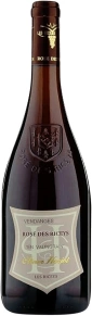 Вино En Valingrain Rose des Riceys, Olivier Horiot, AOC, 2016, 0.75 л