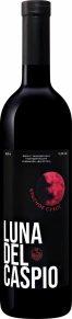 Вино Red Dry, Luna del Caspio, 2021, 0.75 л
