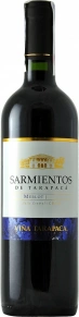 Вино Merlot, Sarmientos, 2022, 0.75 л