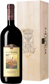 Вино Rosso di Montalcino, Castello Banfi, DOC, 2023, 1.5 л (п/у)