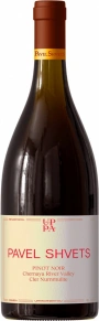 Вино Cler Nummulite Pinot Noir, Uppa, 2022, 1.5 л