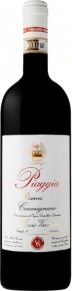 Вино Riserva, Piaggia, DOCG, 2020, 0.75 л