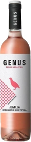 Вино Monastrell Rosado, Genus, 2020, 0.75 л