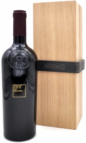 Вино Patrimo, Feudi di San Gregorio, 2017, 0.75 л (п/у)