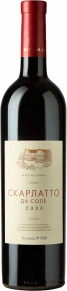 Вино Scarlatto da Sole, Chateau Ay-Daniel, 2023, 0.75 л
